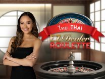 EZ Dealer Roulette Thai