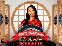 EZ Dealer Roulette Mandarin