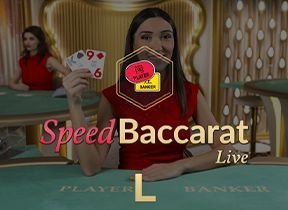 Speed Baccarat I